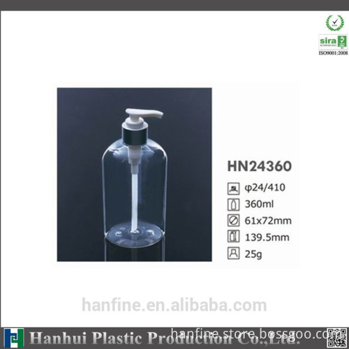 Best selling plastic pump bottle /PET design/360ml